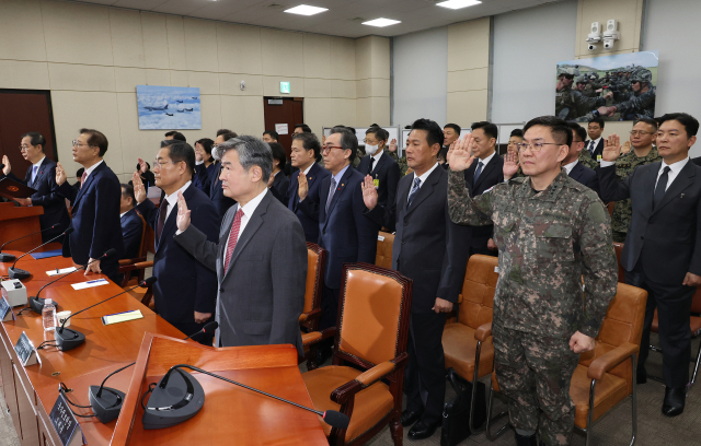 지난달 22일 서울 여의도 국회에서 열린 