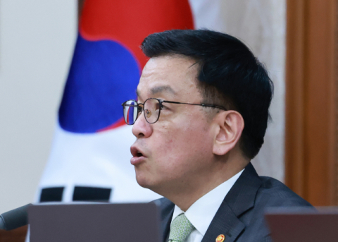 최상목 