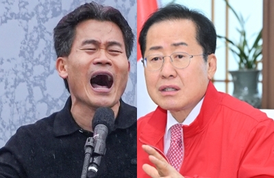 홍준표, 전한길 오는 동대구역 집회 참석 가능? 불가능?