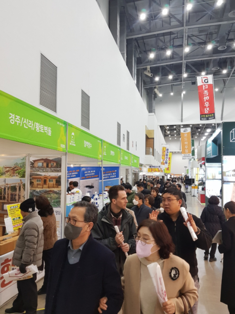 '2025 대구 동아 건축박람회' 6~9일 엑스코서 개최