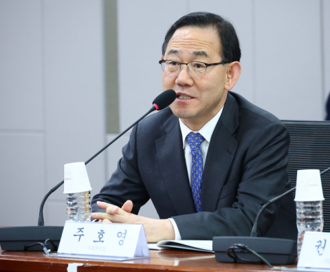 주호영 