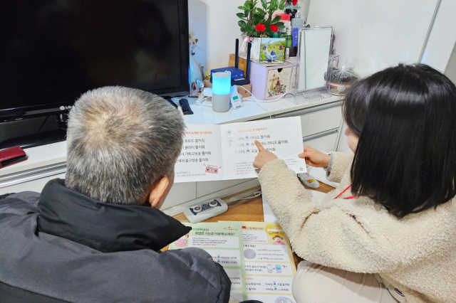 청송군은 모든 군민이 궁금할 수 있는 공공 정보를 선제적으로 알리고 공개하고 있다. 이런 능동적인 행정 덕에 지난해 행정안전부에서 실시한 2024년 정보공개 종합 평가에서 최우수 기관으로 선정됐다. 청송군 제공
