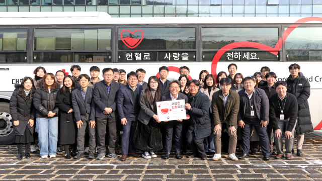 대구지방국세청이 지난 7일 오전 10시부터 오후 4시 30분까지 대구 달서구 정부대구지방합동청사 야외 주차장에서 