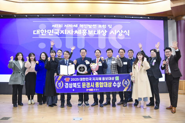 지난 5일 국회의원회관에서 열린 