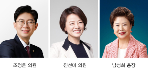 직업교육 새 패러다임 '국가미래직업교육포럼' 출범