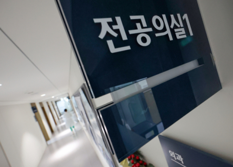 사직 전공의 추가모집 마감, 주요 병원들 복귀 두자릿 수에 그쳐