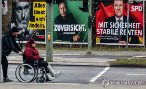 [2주 남은 독일 총선] '극우 돌풍' 독일대안당(AfD) 지지율 20% 안팎  