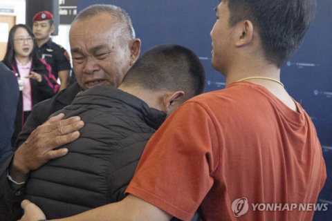 태국 인질 5명, 하마스 억류 16개월만에 귀국