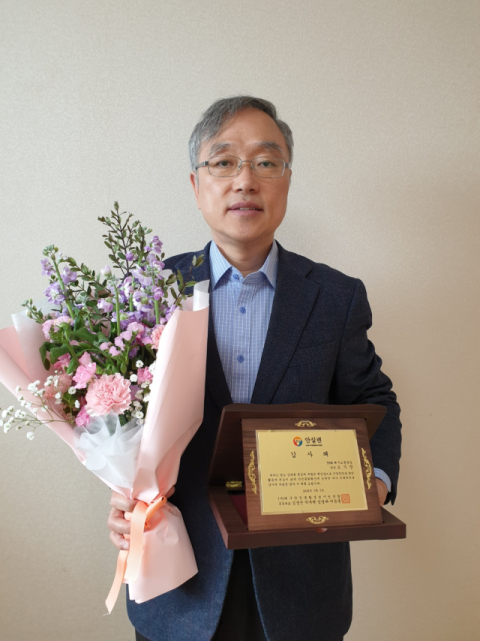 도기창 tbn 대구교통방송 국장, 대구안실련 감사패 수상
