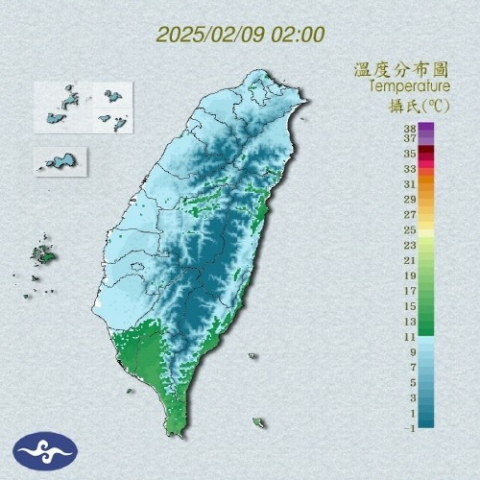 대만 '영상 5도' 기습 한파, 하루만에 78명 사망…