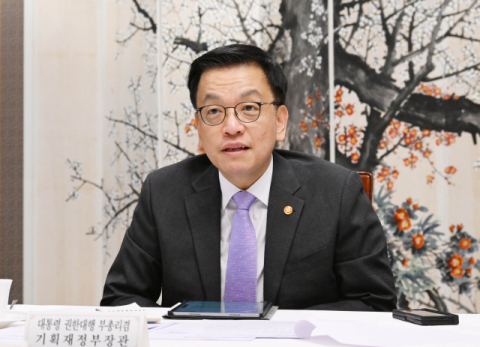 최상목 