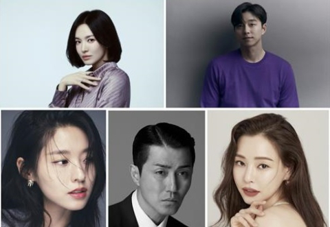송혜교·공유, 노희경 신작 '천천히 강렬하게' 뜬다
