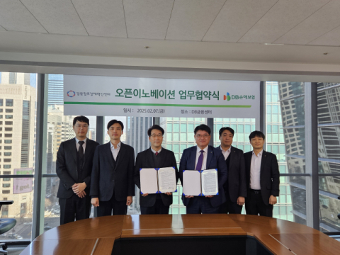 대기업-스타트업 맞손…DB손보-경북창경센터 '윈윈' 노린다