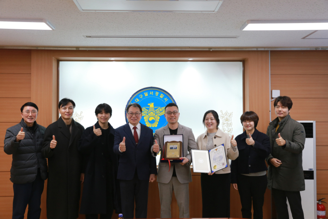 대구달서경찰서 제공.