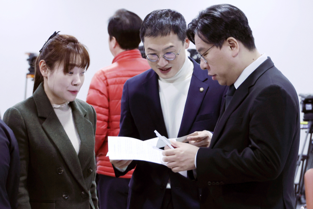 국민의힘 친한계 모임인 