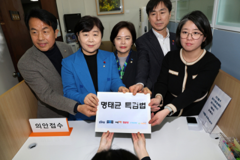민주·野 5당, '명태균 특검법' 발의…'김건희 여사 상설특검'도 만지작