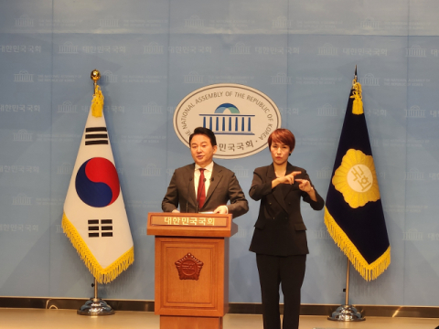 원희룡 