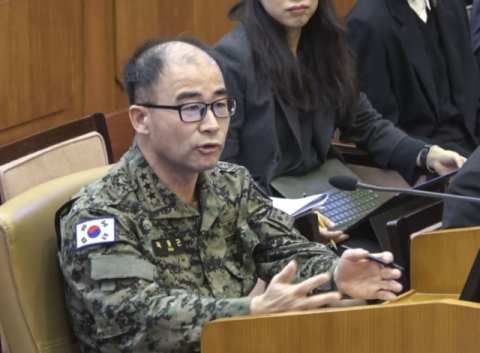 곽종근 