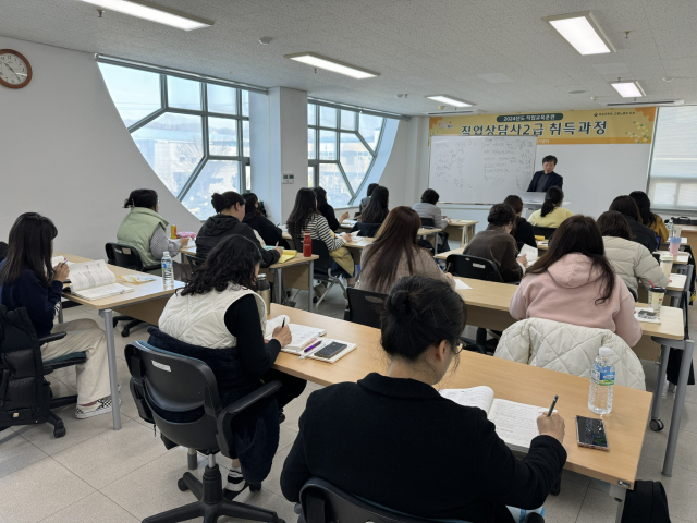김천시평생교육원 교육 과정 모습. 김천시 제공