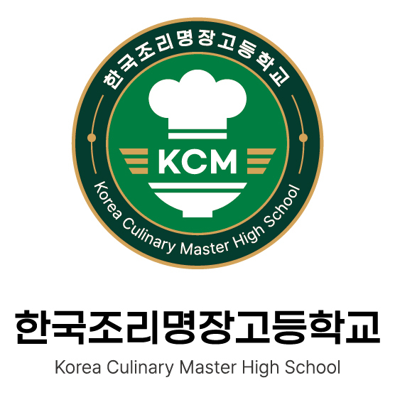 고령고 전경