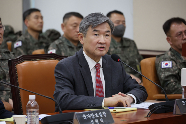 조태용 국가정보원장이 22일 서울 여의도 국회에서 열린 