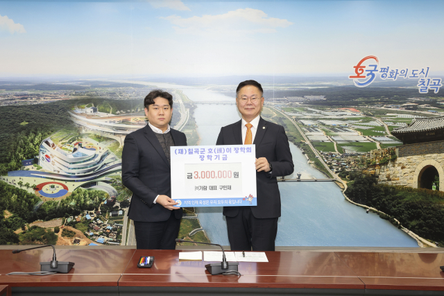 (주)가람 구민재 대표