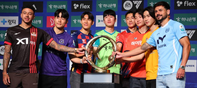 13일 서울 서대문구 스위스 그랜드호텔에서 열린
