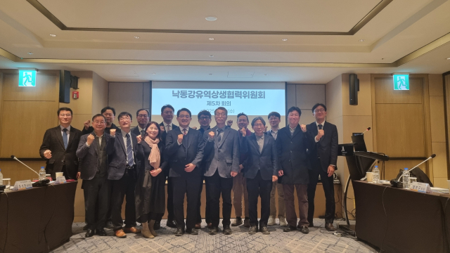 한국수자원공사 낙동강유역본부(K-water, 본부장 조영식)는 12일 대구 메리어트호텔에서 