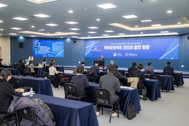 지난 13일 영남대 천마아트센터에서 