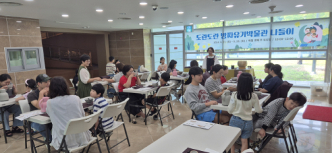 대구방짜유기박물관, 동거울·소형 장구 만들기 체험 프로그램 개최