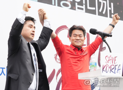 전한길, 보수 심장 구미 찾는다…'尹 대통령 탄핵 반대' 대규모 집회 개최