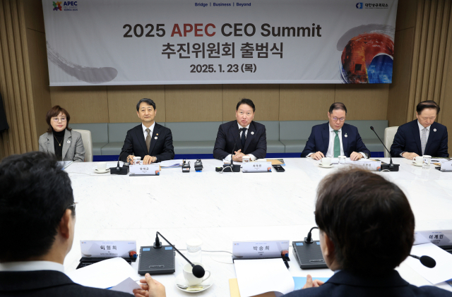 2025 아시아태평양경제협력체(APEC) CEO 서밋 의장인 최태원 대한상공회의소 회장이 23일 오전 서울 중구 대한상의 EC룸에서 열린 2025 APEC CEO 서밋 추진위원회 출범식에 참석해 발언하고 있다. 연합뉴스