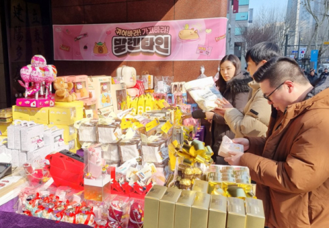 불황이지만 초콜릿은 사야죠… CU, 밸런타인데이 매출 11.6%↑