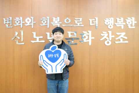[귀한손길 254호]