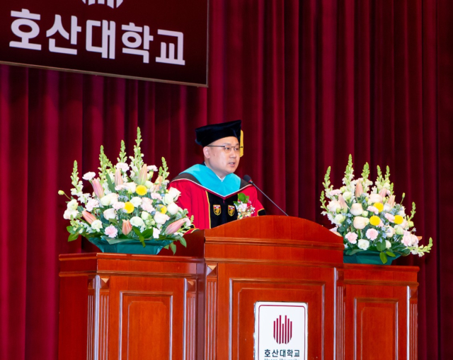 호산대 김재현 총장이 학위수여식에서 회고사를 하고 있다. 호산대 제공