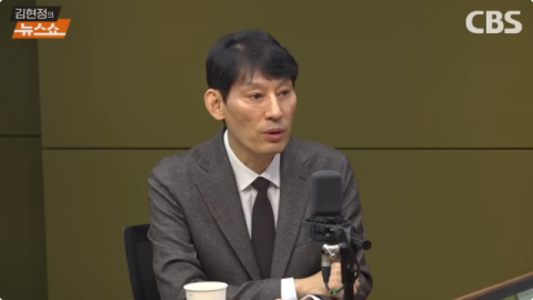 김남국 