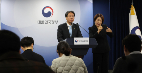 끊이지 않는 中 정보유출 논란…'딥시크 포비아' 확산