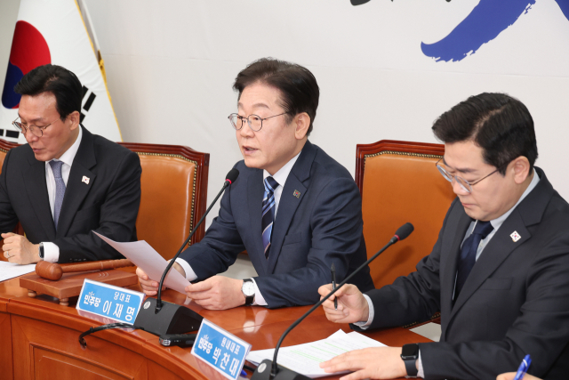 더불어민주당 이재명 대표가 17일 국회에서 열린 최고위원회의에서 발언하고 있다. 연합뉴스