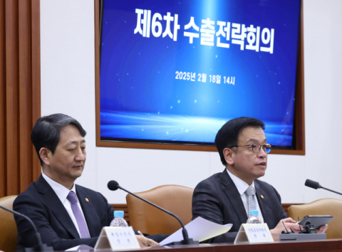 수출바우처·무역금융 366조 지원…정부 '비상수출대책' 발표