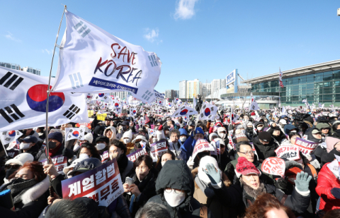 윤석열 대통령 탄핵 반대 집회…3·1절 서울서 총력전 예고