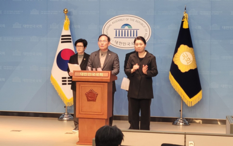 국힘 국방위 