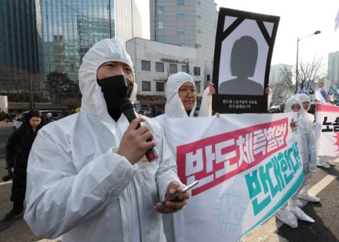 '주 52시간 예외' 뺀 반도체법…도대체 의미가 있나?