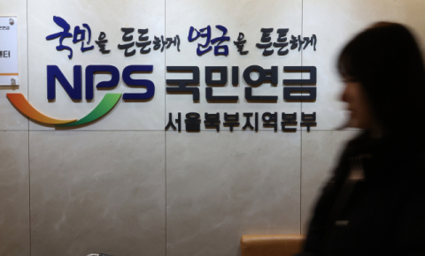 국민연금 보험료 올리고 연금액도 늘린다