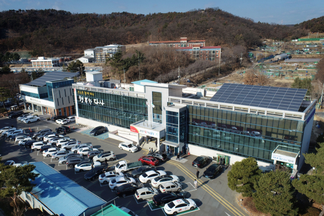 달성군 다사읍 행정복지센터 전경.