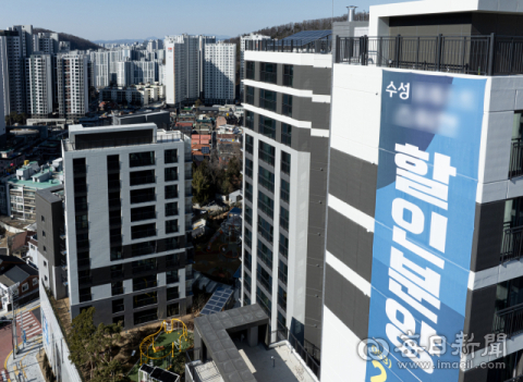 LH, 15년 만에 미분양 주택 매입…해결책인가, 미봉책인가