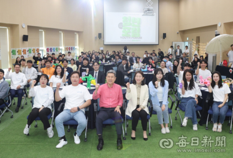 포항시 청년도전지원사업 선정…국비 5억1천만원 확보
