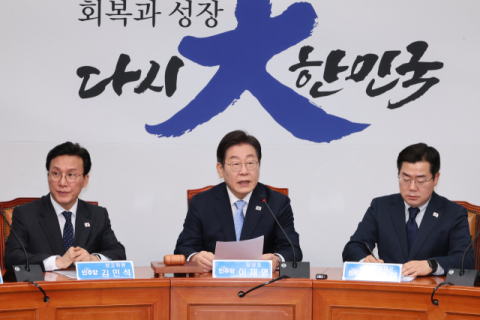 이재명 