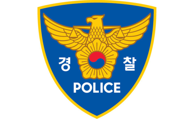 늦어지는 경찰 인사, APEC 정상회의 경비에는 차질 없나
