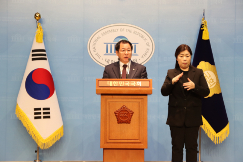 與 미디어특위 
