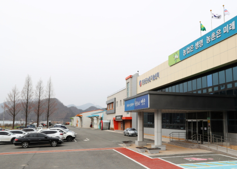 영양군, 과수전정목·고춧대 무료 수거… 영농부산물 처리 지원